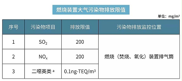 微信图片_20220209104612