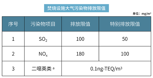 微信图片_20220209104828