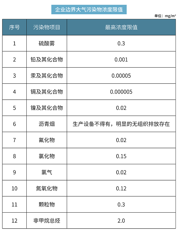 微信图片_20220209105101