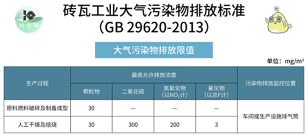 微信图片_20220209105222