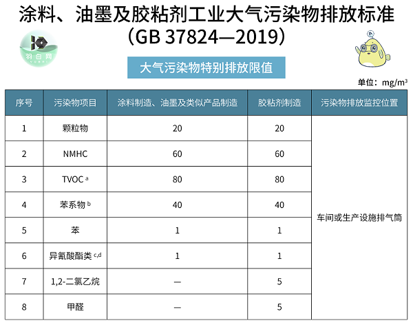 微信图片_20220209104151