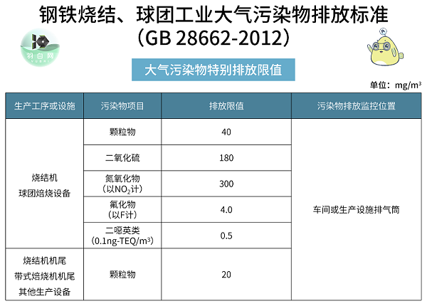 微信图片_20220209105230